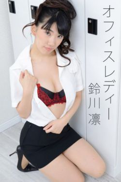男男放荡play