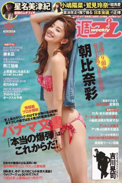 电影加速器