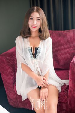 可爱的你国语