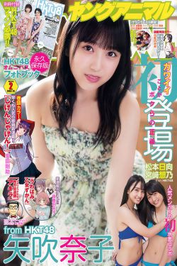 五十度黑 电影 2017