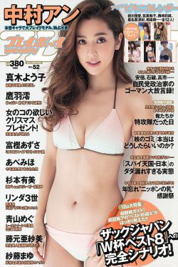 嫩模走光