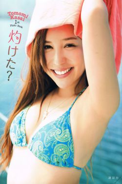 隋唐演义电视剧下载