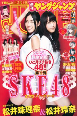 情侣高清视频