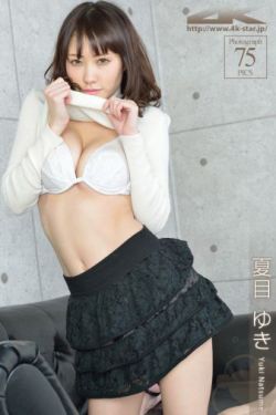 团长遗弃史