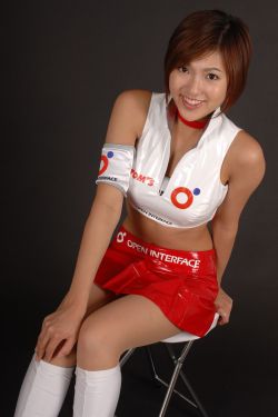 嫩草香味