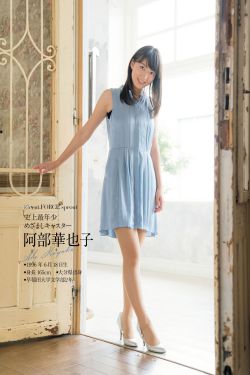 《齐文化旅游节》