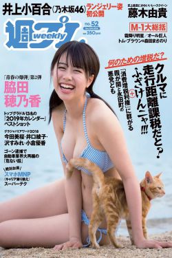 《3456影院网站》