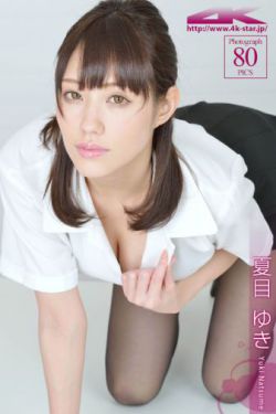 万能直播盒子破解版app