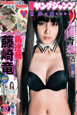 《天是红河岸之我是恶毒女配》