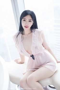 含羞草app研究所