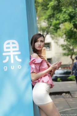 半城风月