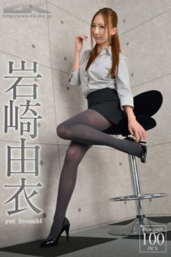 tianhaiyi