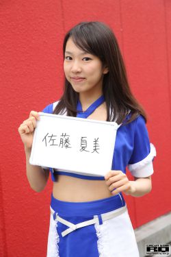《极地追击》
