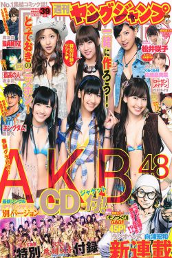 赛博朋克2077螳螂刀如何获取
