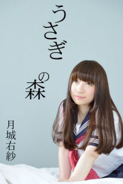 舞出我人生观后感