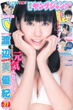 内情韩国电影无删版