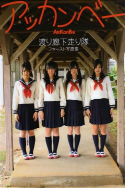 奇米第四色444888