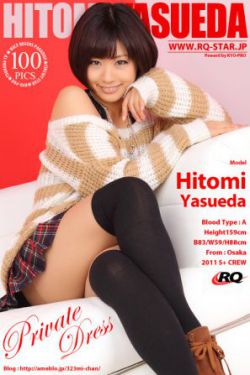 日本室内私家写真视频