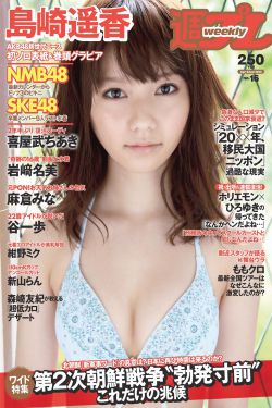 男男放荡play