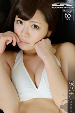 老司机日日摸夜夜摸精品影院