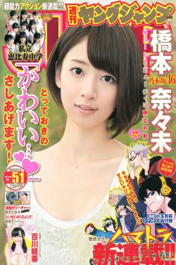 宅男午夜免费播放