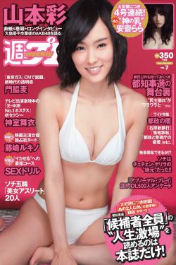 现场视频直播
