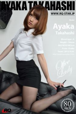 ftgirls