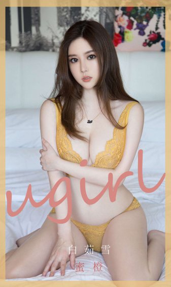 蝶恋直播app安装