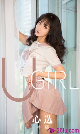 慕浅霍靳西小说全文免费阅读无弹窗
