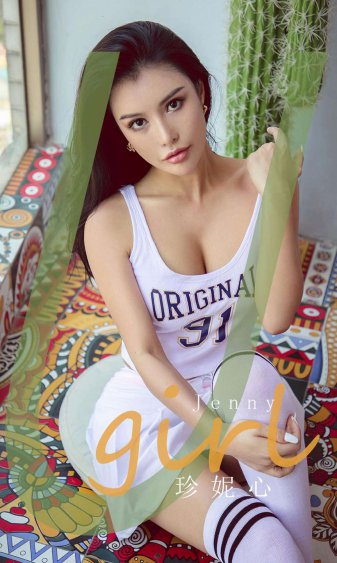姑娘直播