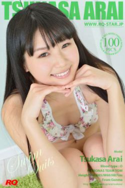 揉捏小核鞭打花唇夹子
