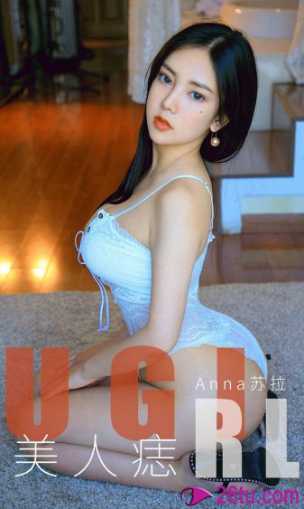 丝袜黄文