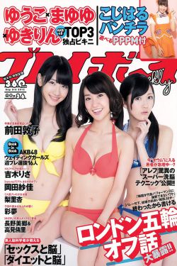 生活在线视频
