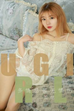 深宫蜜语