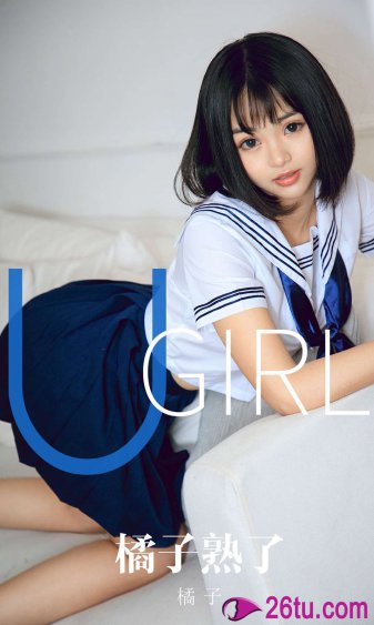内在美韩剧全集免费观看