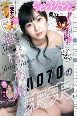 色婷五月