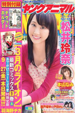 每日最新avhd101天天看新片