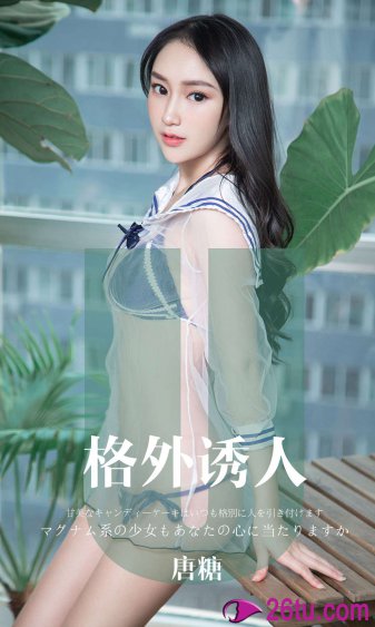武动乾坤第三季免费观看
