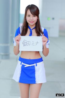 天龙八部