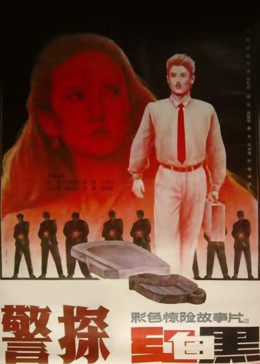 和朋友換娶妻當(dāng)面做